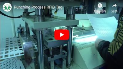 Ετικέτα RFID διεργασίας συμπίεσης